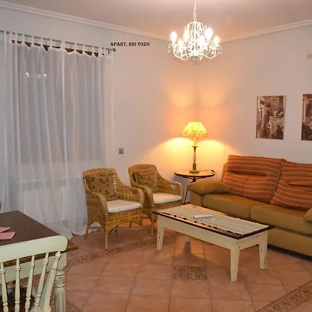 Rurales Natura Apartment *