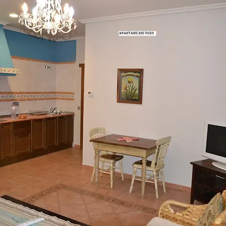 Apartamento Rurales Natura *